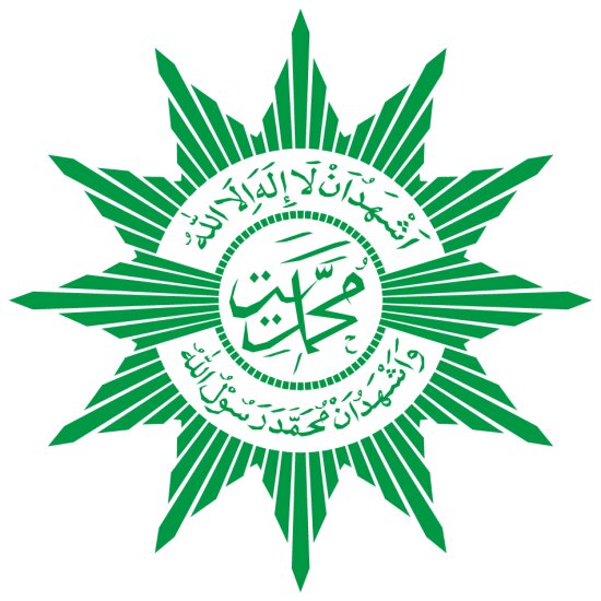 Logo Muhammadiyah - vector CDR, EPS, PDF, AI, SVG, PNG file download