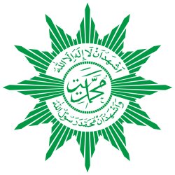 Logo Muhammadiyah - vector CDR, EPS, PDF, AI, SVG, PNG file download