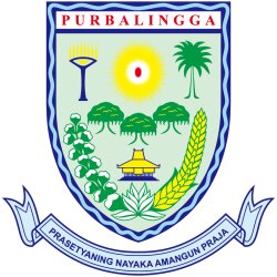 Kabupaten Purbalingga - logo Download Lambang icon vector file (PNG, AI, CDR, PDF, SVG, EPS)