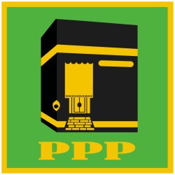 Logo Partai Persatuan Pembangunan (PPP) - Download Vector, PNG File