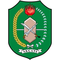 Provinsi Kalimantan Barat - logo Lambang icon vector file, PNG