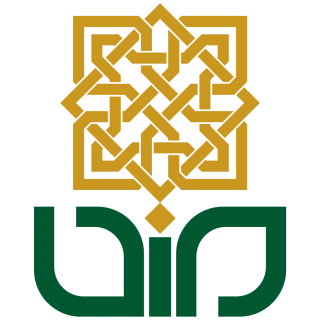 UIN Sunan Kalijaga Logo