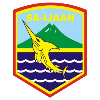 Kabupaten Kotabaru Provinsi Kalimantan Selatan Logo