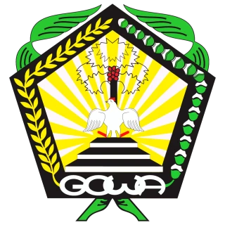 Kabupaten Gowa Logo