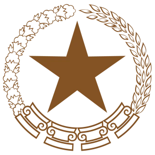 Kementerian Sekretariat Negara (Setneg) RI Logo
