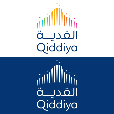 Qiddiya Logo PNG, Vector  (AI, EPS, CDR, PDF, SVG)