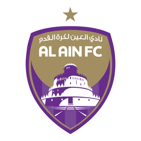 AL AIN CLUB Logo PNG, Vector  (AI, EPS, CDR, PDF, SVG)