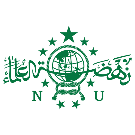 NU - Nahdlatul Ulama Logo PNG, Vector  (AI, EPS, CDR, PDF, SVG)