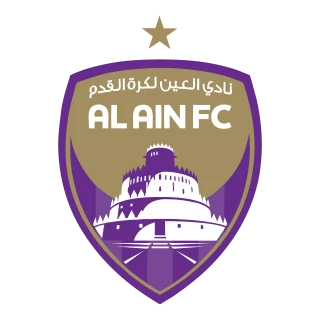 AL AIN CLUB Logo PNG, Vector  (AI, EPS, CDR, PDF, SVG)