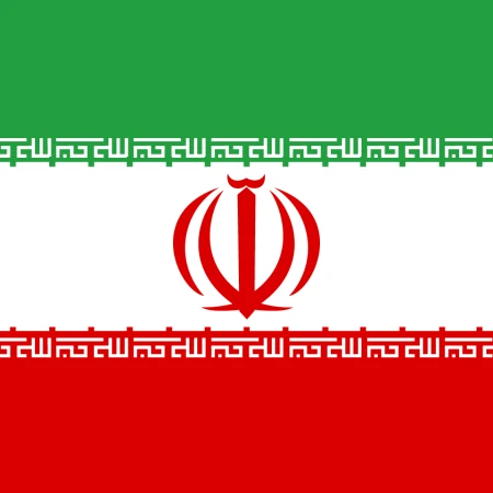 Iran [Square Flag] PNG, AI, EPS, CDR, PDF, SVG - IconLogoVector