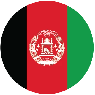 Afghanistan, Islamic Republic of Afghanistan Flag Icon