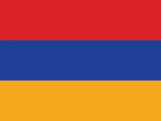 Flag of the Republic of Armenia