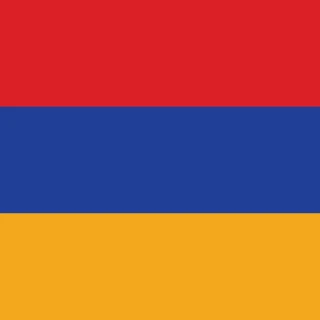 Flag of the Republic of Armenia [Square Flag]