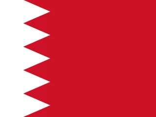 Flag of the Kingdom of Bahrain