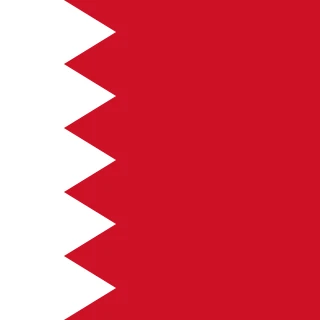 Flag of the Kingdom of Bahrain [Square Flag]