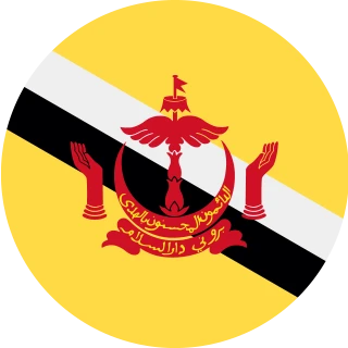 Flag of the Nation of Brunei, the Abode of Peace (Circle, Rounded Flag)