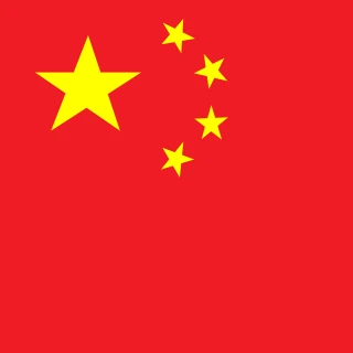 Flag of the People's Republic of China [Square Flag]
