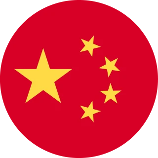 Flag of the People's Republic of China (Circle, Rounded Flag)