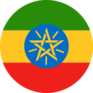 Flag of the Federal Democratic Republic of Ethiopia (Circle, Rounded Flag)