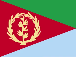 Flag of the State of Eritrea