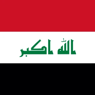 Flag of the Republic of Iraq [Square Flag]