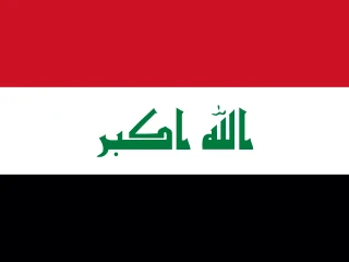 Flag of the Republic of Iraq 