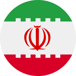 Flag of the Islamic Republic of Iran (Circle, Rounded Flag)