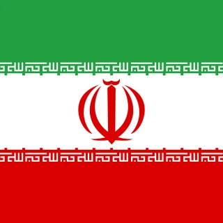 Flag of the Islamic Republic of Iran [Square Flag]