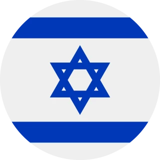 Flag of the State of Israel (Circle, Rounded Flag)