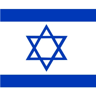 Flag of the State of Israel [Square Flag]