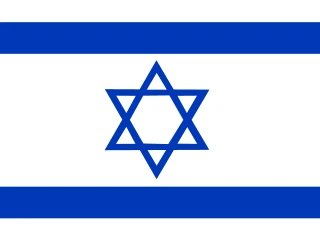 Flag of the IL State of Israel 