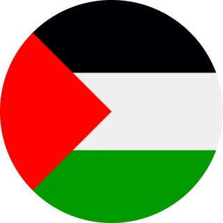 Flag of the State of Palestine (Circle, Rounded Flag)