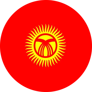 Flag of the Kyrgyz Republic (Circle, Rounded Flag)