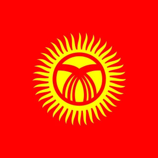 Flag of the Kyrgyz Republic [Square Flag]