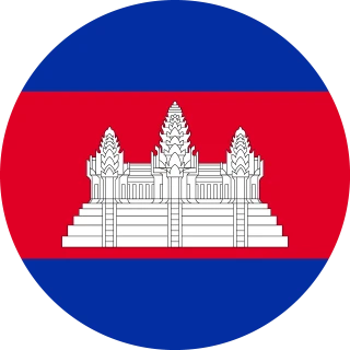 Flag of the Kingdom of Cambodia (Circle, Rounded Flag)