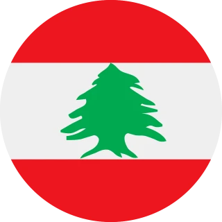 Flag of the Lebanese Republic (Circle, Rounded Flag)