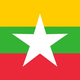 Flag of the Republic of the Union of Myanmar [Square Flag]