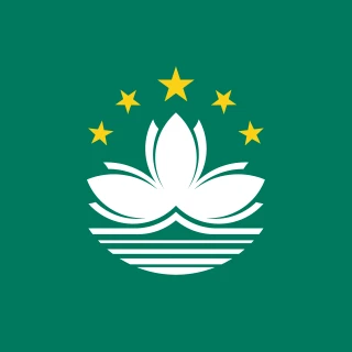 Flag of the Macao Special Administrative Region of China [Square Flag]