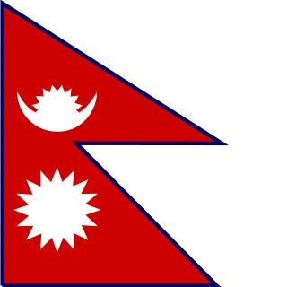 Flag of the Federal Democratic Republic of Nepal [Square Flag]