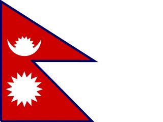 Flag of the NP Federal Democratic Republic of Nepal 