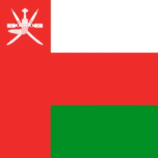 Flag of the Sultanate of Oman [Square Flag]