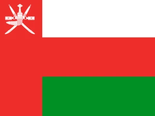 Flag of the OM Sultanate of Oman 