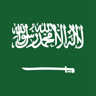 Flag of the Kingdom of Saudi Arabia [Square Flag]