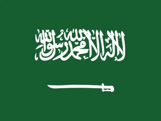 Flag of the SA Kingdom of Kingdom of Saudi Arabia 