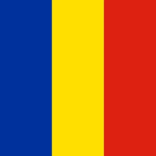 Flag of the Romania [Square Flag]