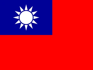 Flag of the TW Republic of China 