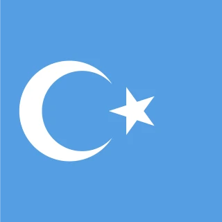 Kökbayraq. Kokbayraq Square Flag