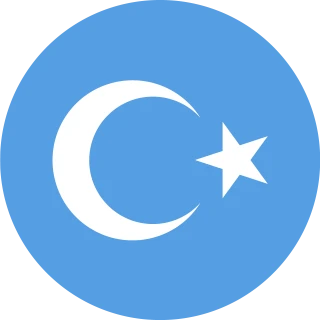 Kökbayraq. Kokbayraq Circle, Rounded Flag