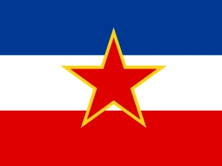 YU Yugoslavia. Yugoslavia Flag