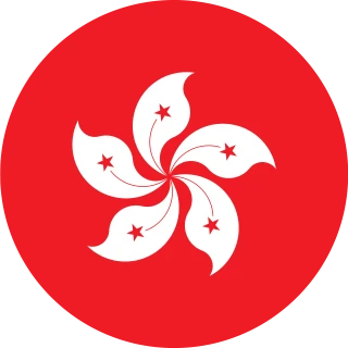 Hongkong. Circle, Rounded Flag